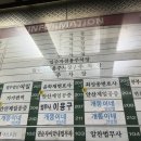 내마음의고기