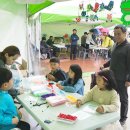 곡성-231 이미지