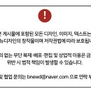 풍기민속식품 네이버블로그