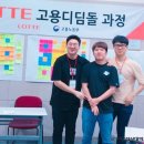 화신해운항공㈜ 네이버블로그