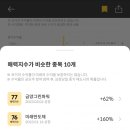 진영기업 이미지