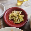 통영반다찌