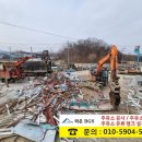 거창주유소 이미지