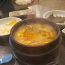 갈매기먹짱(언양) 이미지