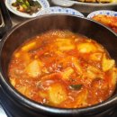 제주함덕흑돼지왕표고기