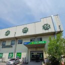 농협부산공판장2번 이미지