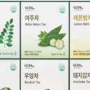 깔끔푸드