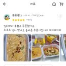 이태리마담사우점