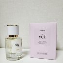 넘버오공일(NO501) | 요즘 날씨와 어울리는 달콤한 블랙베리 로즈향수 '베르니엘퍼퓸로즈앤베리' 겨울향수 추천