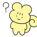 헤미쉬플레르