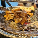 광명대창집김포 - 김포시 김포한강2로23번길 74 | 광명대창집김포