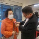 임실군북부권노인복지관 투데이안