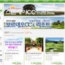 더에이스투어
