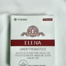 유한당약국 | [약국 여성 유산균] 유한양행 엘레나, 내돈내산 후기