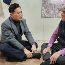 이곡경로당 이미지