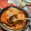 남영동양문 상암점 | 상암맛집 소고기가맛있는 남영동양문 상암점