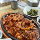 광일식당 이미지