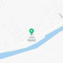 고곡리 마을회관 네이버블로그