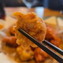 공원멕시칸 양념통닭 | 동탄호수공원 맛집 동탄 진미통닭 신진미통닭 산척본점 추천 순살 양념 반반 솔직후기