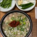 극동식당 네이버블로그