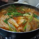 송림동태찜