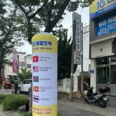 태광인력 이미지