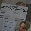 케이앤이알 | 260624 온앤오프 쇼챔피언(사녹+생방) / ENA 케이팝업 차트쇼 사녹 후기