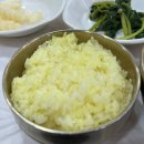 대항면사무소2층 화장실 | 김천 직지사 상다리 휘어지는 김천 한정식 “경동산채식당” 석쇠 불고기, 더덕구이 산채정식 후기