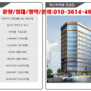 신방화역 5번출구 앞 이미지