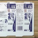 유한목장 이미지