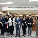 중원어린이집 이미지