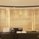 제이영의원 이미지