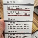 미평9길 네이버블로그