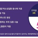 수성맑은피부과의원 이미지