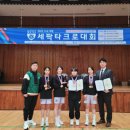 송호파크 이미지