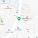 메디팜삼보약국 이미지