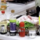 꽈리치킨 이미지