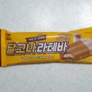 테바코리아