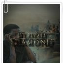 裏面 (이면) 이미지