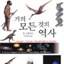 모든글방