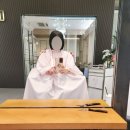 스타필드 하남 미용실 비아이티살롱X빗경 태슬컷 후기(feat. 20% 할인방법)