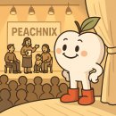 36계 | 36계에 녹아있는 피치닉스