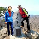독천5일시장 | 월출산을 품은 &#39;氣&#39; 나도 한번 받아볼까