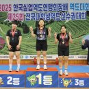 보성실업 이미지