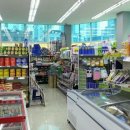 도안홈마트 이미지