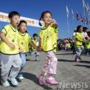 송파제일어린이집 이미지