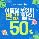 수원성 중흥S클래스 삼성 비스포크 인피니티 시스템에어컨 4대 설치 감쪽같은 도배