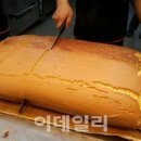 카스테라 이미지
