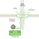 늘푸른정신건강의학과의원 이미지