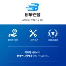 경원기술단 이미지